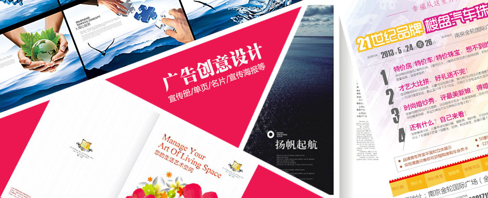 靠妣小说